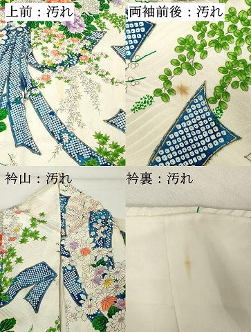 平和屋着物■上質な小紋 束ね熨斗花文 金彩 正絹 逸品 DABE2801cd