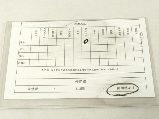 平和屋着物◎太鼓柄袋帯 平安輿車文 金糸 正絹 逸品 DABE2854cd