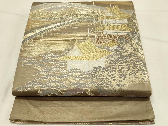 平和屋着物◎西陣 六通柄袋帯 東海道 廣重 金銀糸 証紙付き 正絹 逸品 DABE3563qp