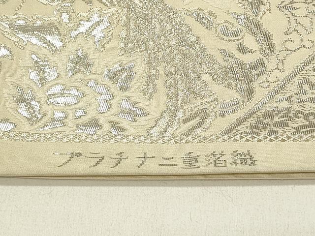 平和屋着物◎六通柄袋帯 蜀江花鳥文 プラチナ二重箔織 正絹 逸品 DABE3585qp