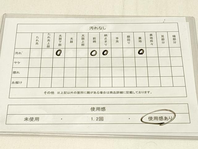 平和屋着物◎六通柄袋帯 光悦錦 金糸 正絹 逸品 DABE3707qp