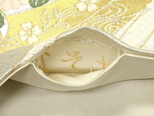 平和屋着物◎六通柄袋帯 唐織 鳳凰花蝶文 よそおい 金糸 正絹 逸品 DABE3860qp