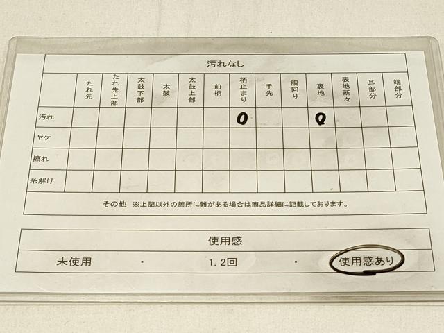 平和屋着物◎六通柄袋帯 唐織 孔雀花園文様 金糸 正絹 逸品 DABE3870qp