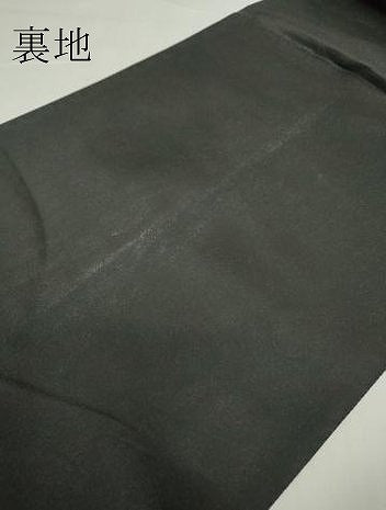 平和屋着物▼六通柄袋帯 正倉院花文 金糸 正絹 逸品 DABE4106az