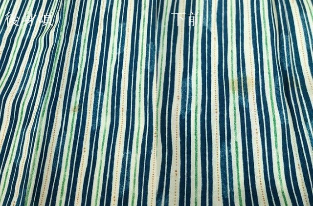 平和屋着物▽上質な小紋 単衣 縞 正絹 逸品 DABE4146az