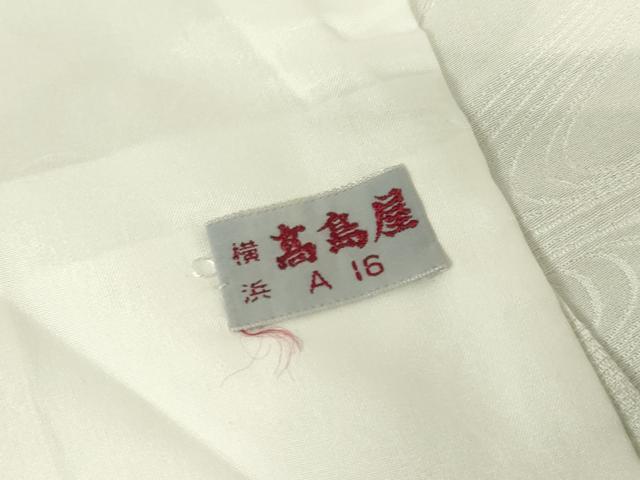 平和屋着物▽小紋 単衣 破れ色紙花文 高島屋扱い 洗える着物 DABE4224az