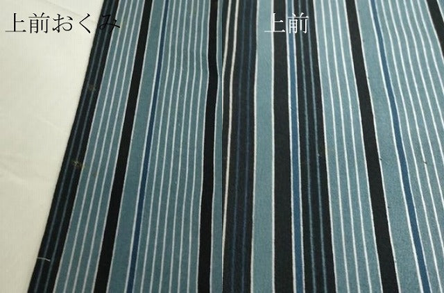 平和屋着物▽小紋 単衣 縞 洗える着物 DABE4226az