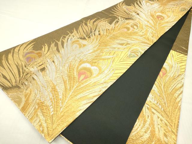 平和屋着物▼六通柄袋帯 孔雀羽根文 金糸 正絹 逸品 DABE4237az