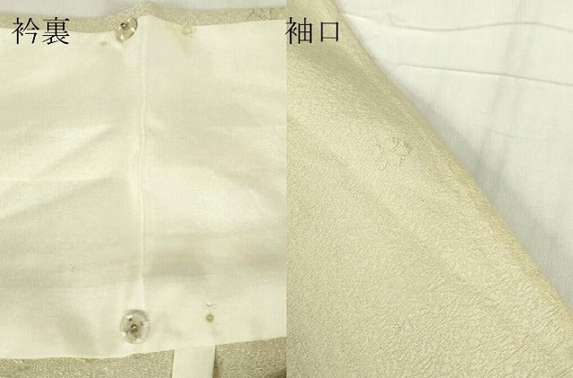 平和屋着物▽上質な小紋 単衣 作家物 花丸文 正絹 逸品 DABE4304az
