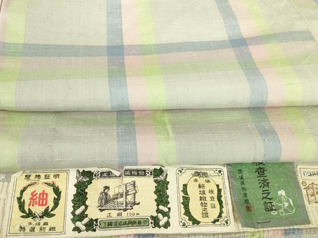 平和屋着物▽結城紬 単衣 格子 証紙付き 正絹 逸品 DABE4311az