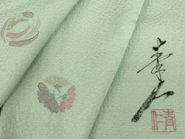 平和屋着物▽友禅作家の巨匠 浅井青仁 小紋 単衣 花丸文 金彩 正絹 逸品 DABE4444az