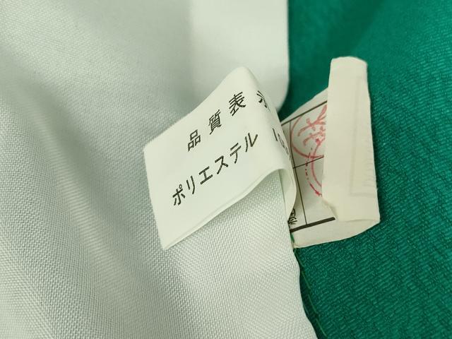 平和屋着物▽色無地 単衣 青緑色 洗える着物 DABE4508az