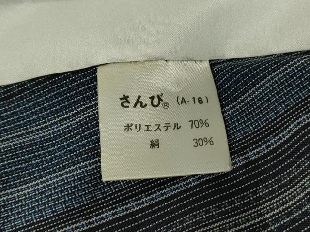平和屋着物▽小紋 単衣 間道 さんび謹製 洗える着物 DABE4537az