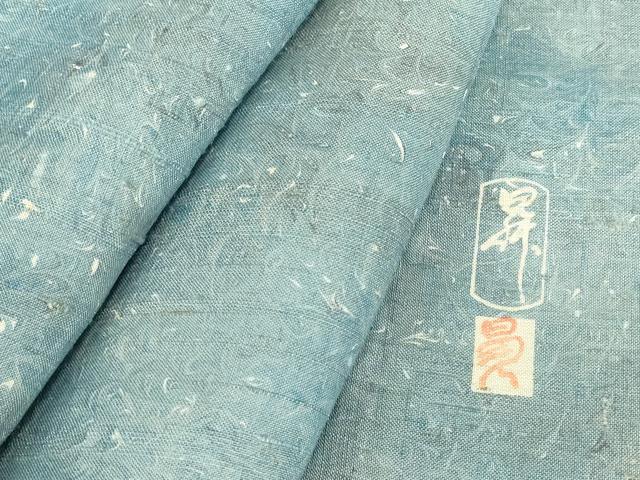 平和屋着物▽東京染伝統工芸士 金田昇 紬 単衣 墨流し 正絹 逸品 DABE4542az