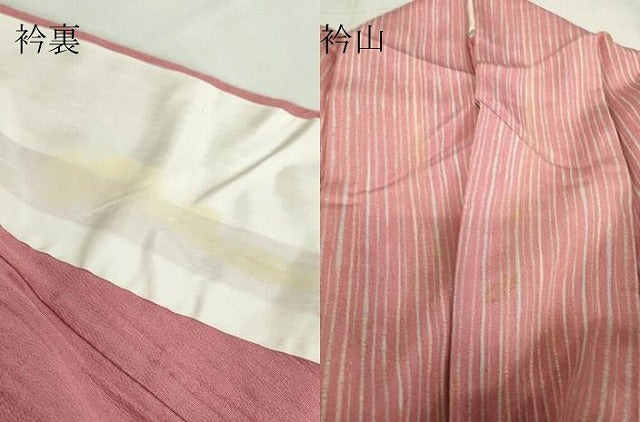 平和屋着物▽上質な小紋 単衣 縞 正絹 逸品 DABE4555az