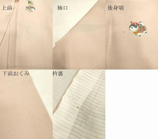 平和屋着物▽上質な小紋 単衣 玩具文 金彩 正絹 逸品 DABE4653az