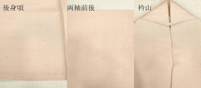 平和屋着物▽上質な色無地 単衣 虹色 正絹 逸品 DABE4694az