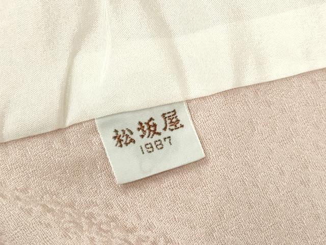 平和屋着物▽訪問着 単衣 飛鶴樹林文 暈し染め 金銀彩 松坂屋扱い 正絹 逸品 DABE4718az