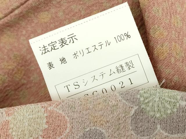 平和屋着物▽小紋 単衣 舞梅文 洗える着物 未使用 DABE4719az