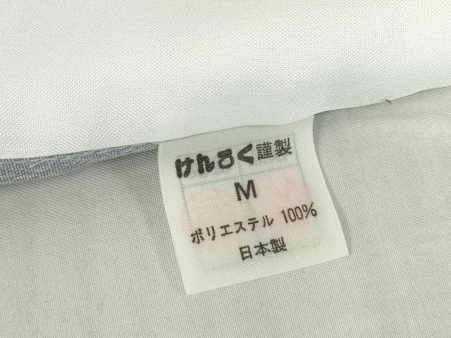 平和屋着物▽色無地 単衣 雪芝文 淡藤色 洗える着物 DABE4726az