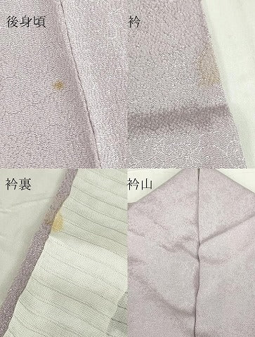 平和屋着物▽上質な色無地 単衣 花唐草地紋 薄葡萄色 正絹 逸品 DABE4728az