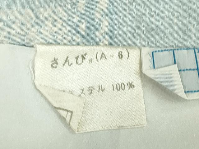 平和屋着物▽小紋 単衣 変わり格子 さんび謹製 洗える着物 DABE4729az
