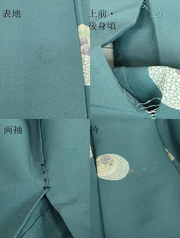 平和屋着物▽上質な小紋 単衣 花丸文 洗える着物 DABE4737az