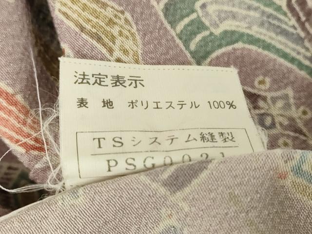 平和屋着物▽小紋 単衣 折鶴楽器扇面花文 洗える着物 DABE4745az