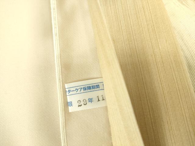 平和屋着物▼太鼓柄袋帯 螺鈿箔 舞花文 金彩 正絹 逸品 DABE4751az