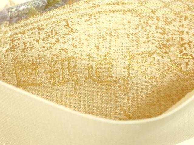 平和屋着物▼六通柄袋帯 色紙道長文 金糸 正絹 逸品 DABE4755az