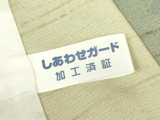 平和屋着物▽上質な小紋 紬地 単衣 型染め 草花文 暈し染め 正絹 逸品 DABE4803az