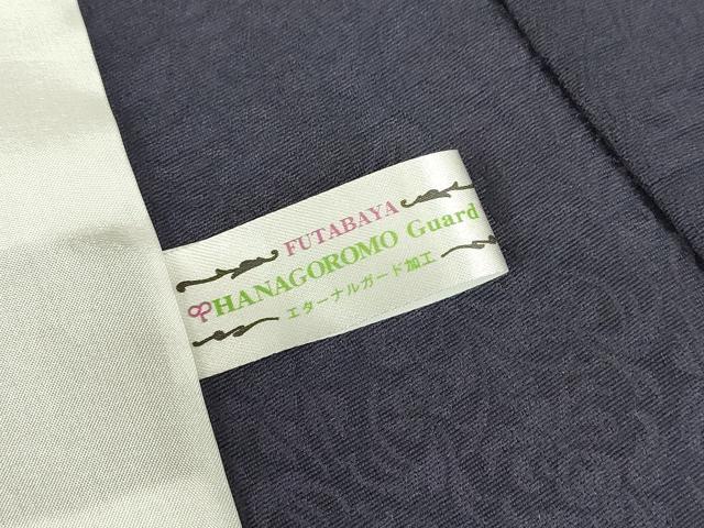 平和屋着物▽上質な小紋 単衣 舞花文 暈し染め 金彩 正絹 逸品 未使用 DABE4814az
