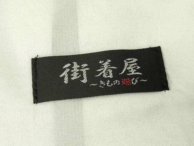 平和屋着物▽江戸小紋 単衣 万筋 洗える着物 DABE4818az