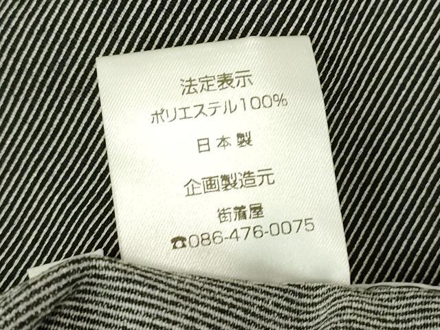 平和屋着物▽江戸小紋 単衣 万筋 洗える着物 DABE4818az