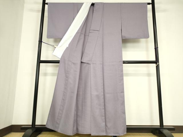 平和屋着物▽東京友禅 熊谷好博子 色無地 単衣 藤紫色 さんび謹製 洗える着物 DABE4841az