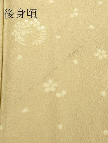 平和屋着物▽小紋 単衣 花丸文 蛍暈し 洗える着物 DABE4845az