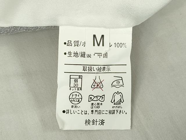 平和屋着物▽小紋 単衣 雪輪花文 洗える着物 DABE4856az