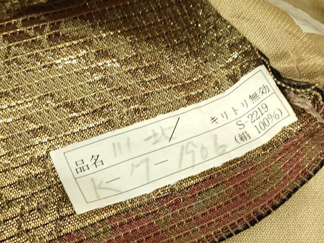 平和屋着物▼太鼓柄袋帯 切嵌め 正倉院花文 金糸 正絹 逸品 DABE4880az
