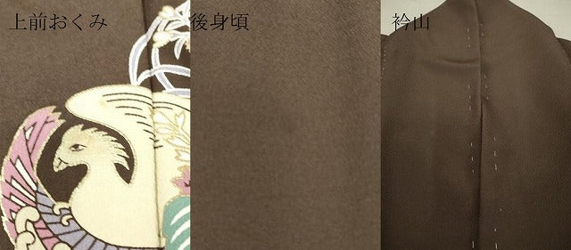 平和屋着物▽訪問着 単衣 鳳凰花丸文 金彩 洗える着物 DABE4947az