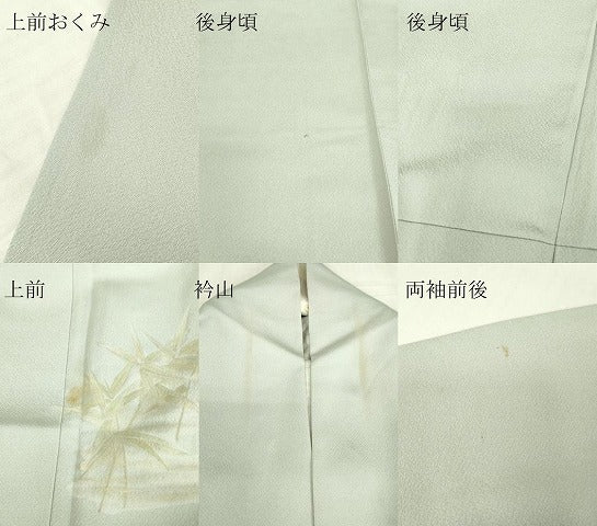 平和屋着物▽訪問着 単衣 笹文 手描き 金彩 正絹 逸品 DABE4952az