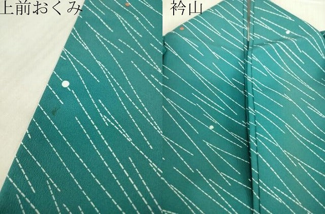 平和屋着物▽小紋 単衣 変わり斜線文 洗える着物 DABE4958az