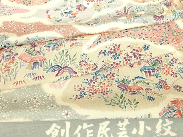 平和屋着物▽上質な小紋 単衣 創作民芸小紋 鳳凰風景花文 反端付き 正絹 逸品 DABE4983az
