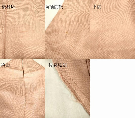 平和屋着物▽豪華色留袖 単衣 総刺繍 扇面花文 水柿色 正絹 逸品 DABE4986az