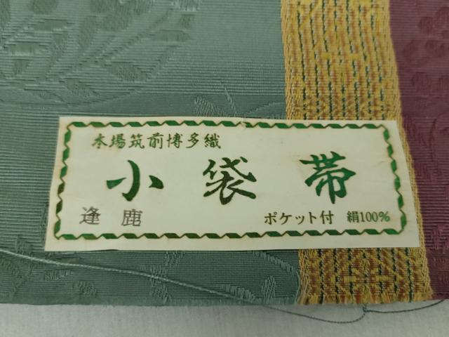 平和屋着物●本場筑前博多織 半幅帯 花鳥丸間道 脇山公詞作 証紙付き 正絹 逸品 未使用 DABE5003ps
