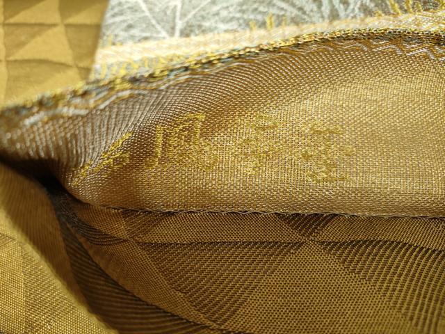 平和屋着物●極上 創業280年 誉田屋源兵衛 両面 六通柄袋帯 瑞鳳本金 木立 正絹 逸品 DABE5019ps