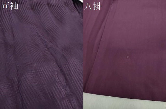 平和屋着物●ファッションデザイナー コシノジュンコ 色無地 BANKAN わものや 緞子織 間道 深紫色 証紙付 正絹 逸品 DABE5143ps