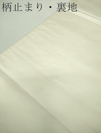 平和屋着物●六通柄袋帯 能衣唐織 枝垂桜鳥舞文 金糸 三越扱い 正絹 逸品 DABE5176ps