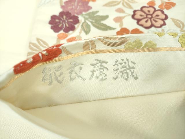 平和屋着物●六通柄袋帯 能衣唐織 枝垂桜鳥舞文 金糸 三越扱い 正絹 逸品 DABE5176ps
