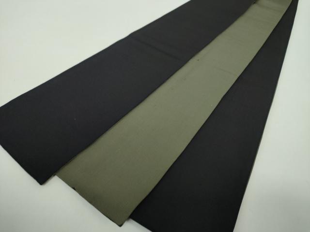 平和屋着物●男性 本場筑前博多織 両面 角帯 黒色×仙斎茶色 正絹 逸品 DABE5242ps