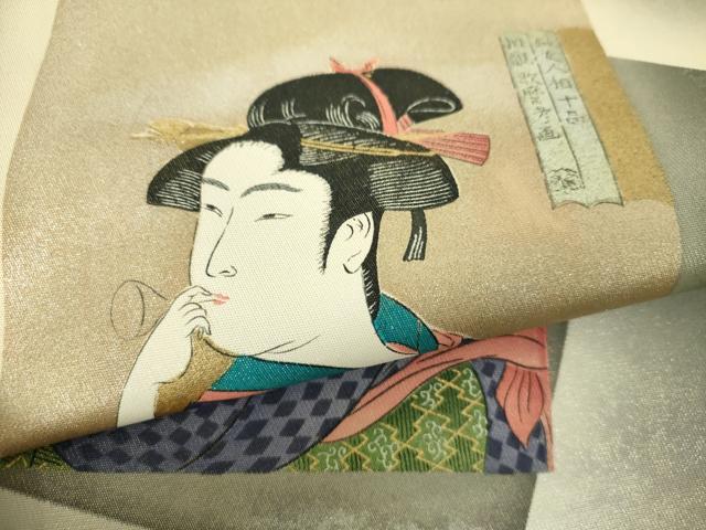 平和屋着物●友禅師・京の名工・伝統工芸士・樽本伊勢蔵 太鼓柄袋帯 手描き 喜多川歌麿 ビロードを吹く女 金糸 引箔 正絹 逸品 DABE5297ps